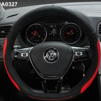 拉線D型方向盤套 VW PEUGEOT BENZ TOYOTA GTI WISH CLA GLE 沂軒精品 A0327