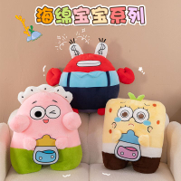 免運 絨毛玩偶  可愛Q版海綿寶寶公仔抱枕派大星毛絨玩具布娃娃七夕送女生日禮物 快速出貨