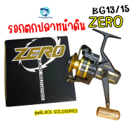 รอกสปิน Zero BG13/15 BLACK GOLDSERIES Sports ออกกำลังกาย รอกสปิน รอกตกปลา รอก รอกหน้าดิน รอกบีจี รอก