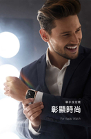 DUX DUCIS Apple Watch S4/S5/S6 (40mm) (44mm) Hamo PC 保護殼