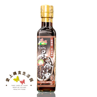 源順 超優級低溫鮮榨100%黑麻油 小265ml/大570ml