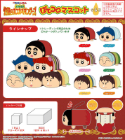 ☆卡卡夫☆25年8月預購(取付免訂金) ML 蠟筆小新：超華麗！灼熱的春日部舞者 趴姿布偶吊飾集 趴娃 中盒 0523