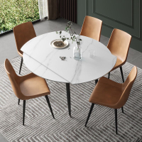 進口巖板可伸縮兩用餐桌椅輕奢家用小戶型現代簡約可變圓餐桌