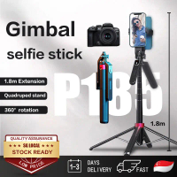 The original,(SG)P185 1.8m Selfie Stick Tripod Stand Wireless Bluetooth Gimbal Stabilizer For Phone