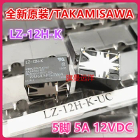 LZ-12H-K 12V 12VDC 5 5A TAKAMISAWA