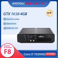 สินค้าใหม่ HYSTOU Gaming คอมพิวเตอร์ In Core I7-7920HQ 7820HQ GeForce GTX 1650 4G Windows 10 Pro Linux HD DP DVI พอร์ตสามจอแสดงผล MINI PC