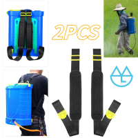 2Buah Tali Gendong Pompa Sprayer Elektrik / Safety Belt Pompa Sprayer
