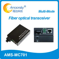 MC701 Multi Mode Dual Fiber Optic Transceiver 500M SC Port Optical Fiber Media Converter Fiber Trans