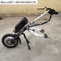 Arren brand wheelchair front electric drive head, lithium battery traction head, disabled lightweight manual ordinary exercise