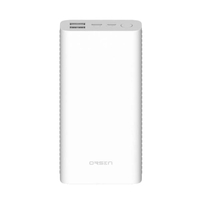 พาวเวอร์แบงค์ รุ่น E39 20,000mAh สีขาว