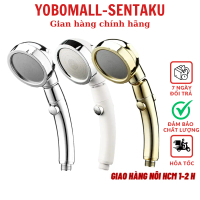 [Khuyến mãi đặc biệt] Bộ Vòi Hoa Sen Nhà Tắm, Vòi Sen Tăng Áp Jubin Kiểu Dáng Công Nghệ Của Đức - Y