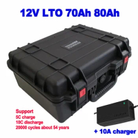 12V 70ah 80ah LTO Lithium titanate battery pack for Fish Finder boat motor UPS RV EV RV marine yachts Golf trolley + 10A charger