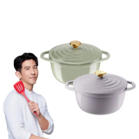 【Tefal 特福】Air系列陶瓷鑄造雙耳湯鍋24cm/4.7L/含鍋蓋(IH爐可用鍋/電磁爐適用)