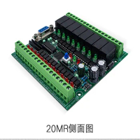 PLC industrial control board FX2N-20MR board PLC controller power off save