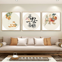 數字油畫中國風中式吉祥水果手工填色畫畫填充油彩畫客廳裝飾掛畫