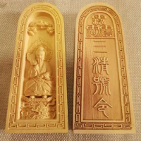 Taoist token, taishanglaojun token, boxwood token, Taoist magic weapon token