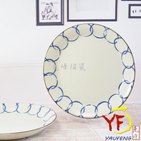 ★堯峰陶瓷★日本製 美濃燒 10.5吋 簡約風 淡雅藍線 大圓盤 餐盤 義大利麵盤 26cm
