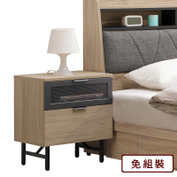 【AS 雅司設計】克里斯蒂安床頭櫃-45x40x56.5cm--只有床頭櫃