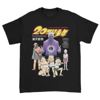 Baju T Kaos 20th Century Boys Manga TwentiethCentury Boys Kapas 26s