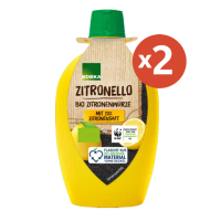 即期品【德國EDEKA】檸檬汁200mlx2罐 調理用(檸檬 果汁沙拉 海鮮 醃製 醃肉)