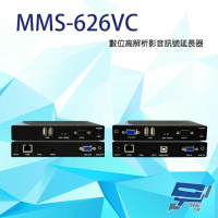 昌運監視器 MMS-626VC(發射端T+接收端R) VGA KVM 影音訊號延長器【APP下單4%點數回饋】