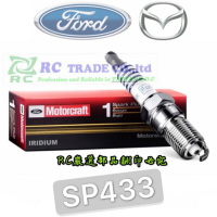 昊斯達 SP433 福特 福寶正廠 雙白金火星塞 ESCAPE 3.0 MPV 3.0 AGSF32WM