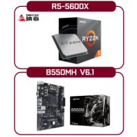 【BIOSTAR 映泰】AMD 超值套包組 Ryzen5-5600X 六核 中央處理器 + 映泰 B550MH V6.1 主機板