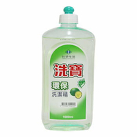 【購購購】台塑生醫 洗寶環保標章洗潔精1000ml (拉頭)