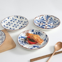 碟子 餐盤 菜盤 日式創意家用簡約陶瓷小碟盤子微波爐深菜盤個性可愛日式圓形餐盤日本 全館免運