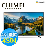 CHIMEI奇美 43吋 4K 聯網液晶顯示器 液晶電視 TL-43G200 Google TV