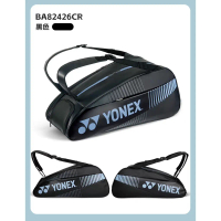 Balo cầu lông Yonex BA82426CR - Black, thể thao Bag, Sport Túi Thể Thao