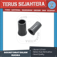 SDD / SOCKET / SOKET / DRAT DALAM RUCIKA UKURAN 1/2 INCH