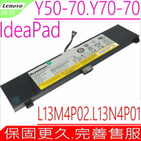 LENOVO L13M4P02 L13N4P01 電池(原裝)-聯想 Y50 ,Y70 ,Y50-70 , Y70-70