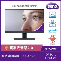 BENQ GW2790 27型 光智慧護眼螢幕