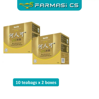 Hovid Ho Yan Hor GOLD Herbal Tea 10 teabags x 2 boxes (TWIN) EXP:03/2029