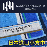 【沙克思】KANSAI YAMAMOTO 右下多色十字框邊抗菌防臭小方巾 特性：100%純棉素材編織+抗菌防臭加工(手帕巾 毛巾 方巾 洗臉巾)