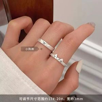 S999純銀可愛貓咪和小狗戒指女輕奢高階感小眾設計指環情侶情侶戒指