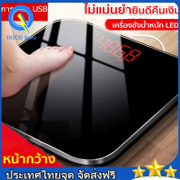 [เก็บเงินปลายทาง] Weighing Scale Digital Weighing Scale, Weighing Scale, Led Screen, Electronic Weig