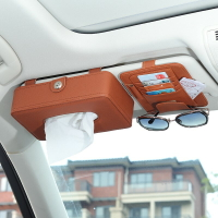 歐式高檔車載紙巾盒掛式汽車天窗遮陽板餐巾抽紙盒小車內用品大全