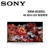 (贈3%遠傳幣+PS5)(現貨)SONY 85型 日本製 4K Mini LED 智慧電視 XRM-85X95L 公司貨