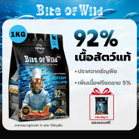 【Only Gift in live】Bite of wild F42 1 กก. เนื้อปลาดิบแช่แข็ง เนื้อปลาแซลมอนฟรีซดาย โฮสต์ระดับพรีเมีย