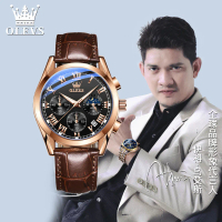 นาฬิกาผู้ชาย, การจัดส่งดาว, แบรนด์ Olevs, นาฬิกาสปอร์ตมัลติฟังก์ชั่น, การออกแบบส่องสว่าง, นาฬิกา Tik
