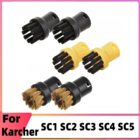 Steam Cleaning Brush for Karcher SC1 SC2 SC3 SC4 SC5 SC7 CTK10 Attachments Replacement Round Sprinkler Nozzle Head