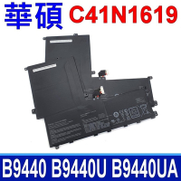 華碩 ASUS C41N1619 電池 PRO B9440 B9440U B9440UA B9440UAV