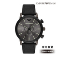 安普里奧·阿瑪尼 Emporio Armani AR11409 都會菁英三眼時尚手錶
