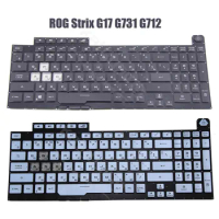 RU US SP Keyboard for Asus ROG Strix G17 G731 G731G G731GT G731GU G712LU G712LV G712LW G712 0KNR0-6813US00 V185026JS1 Backlit