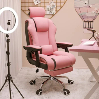 Vanity Rolling Bedroom Chair Modern Pink Gaming Recliner Massage Chair Swivel Computer Sillas De Escritorio Salon Furniture