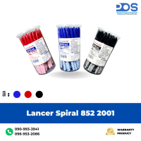 ปากกาลูกลื่น Lancer Spiral 852 2001 0.5 มม. (50แท่ง/กล่อง)