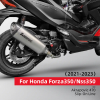 ท่อไอเสีย HONDA Forza350/Forza 350 ท่อไอเสีย Ak เชื่อมต่อดัดแปลง ท่อลิงค์กลาง