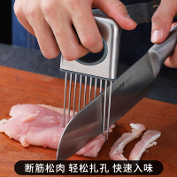 304不銹鋼松肉針切片器廚房切菜固定器護手切檸檬切洋蔥輔助神器